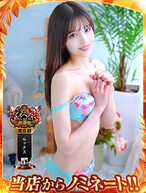 望月きょうか