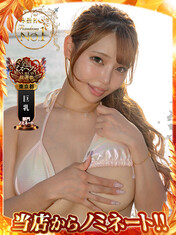 小林るるのプロフィール写真