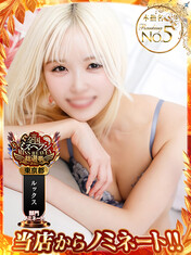 武井りんかのプロフィール写真