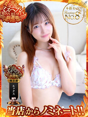 小熊みあのプロフィール写真