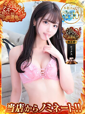 夢咲わかのプロフィール写真