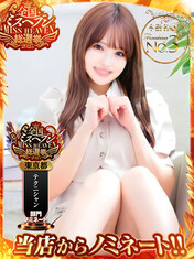 藤咲かれんのプロフィール写真