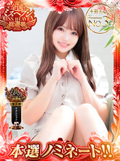 藤咲かれんのプロフィール写真