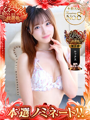 小熊みあのプロフィール写真