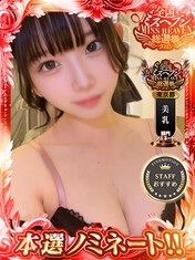 中村みゆのプロフィール写真