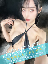 霧島りんのプロフィール写真