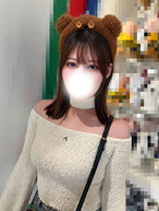 井ノ上たきな