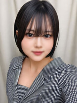 乾まる
