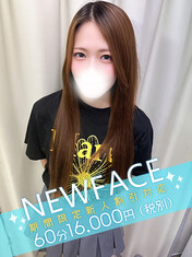 朝比奈のんのプロフィール写真