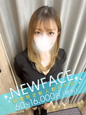 神田みれいのプロフィール写真