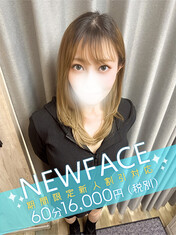 神田みれいのプロフィール写真