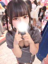 桜田りむ