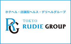 RUDIEGROUP