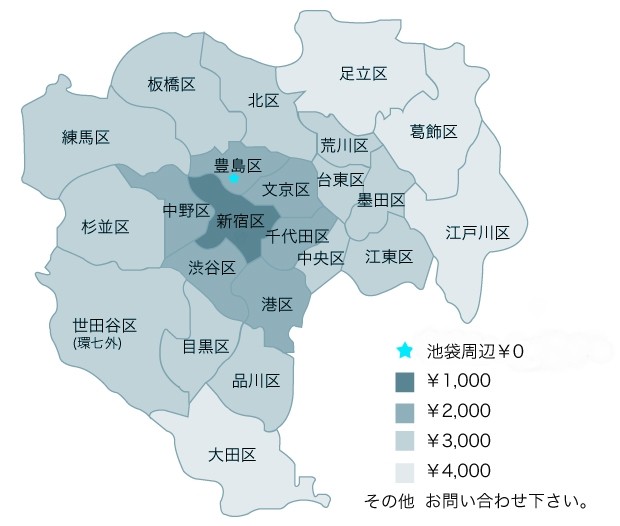 derivery map